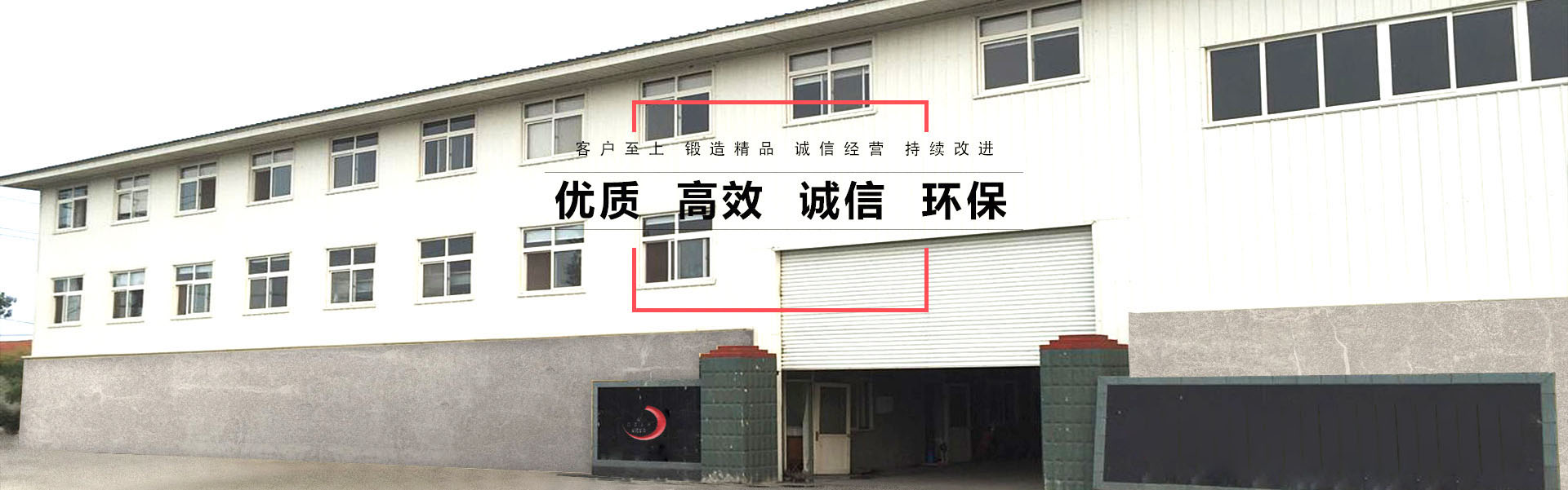 PC端幻燈一